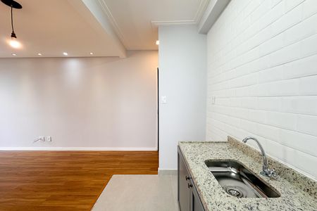 Apartamento para alugar com 49m², 2 quartos e 1 vaga Apartamento para alugar com 49m², 2 quartos e 1 vagaCozinha