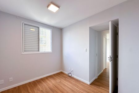 Apartamento para alugar com 49m², 2 quartos e 1 vaga Apartamento para alugar com 49m², 2 quartos e 1 vagaQuarto 1