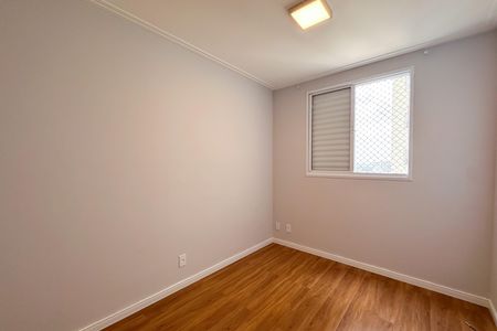 Apartamento para alugar com 49m², 2 quartos e 1 vaga Apartamento para alugar com 49m², 2 quartos e 1 vagaQuarto 1