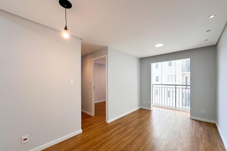 Apartamento para alugar com 49m², 2 quartos e 1 vaga Apartamento para alugar com 49m², 2 quartos e 1 vagaSala