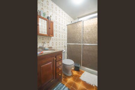 Apartamento para alugar com 60m², 1 quarto e 1 vaga Apartamento para alugar com 60m², 1 quarto e 1 vagaBanheiro