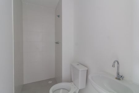 Apartamento à venda com 38m², 2 quartos e 1 vagaBanheiro