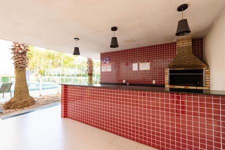 Apartamento para alugar com 41m², 2 quartos e 1 vaga
