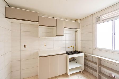 Apartamento para alugar com 41m², 2 quartos e 1 vaga