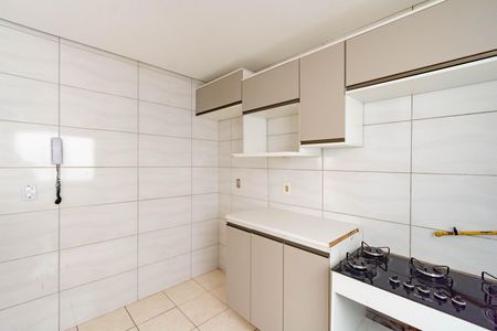 Apartamento para alugar com 41m², 2 quartos e 1 vaga