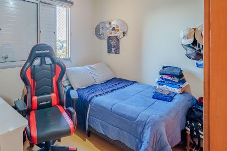 Apartamento à venda com 84m², 3 quartos e 2 vagas Apartamento à venda com 84m², 3 quartos e 2 vagasQuarto 3