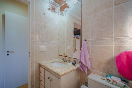 Apartamento à venda com 84m², 3 quartos e 2 vagas Apartamento à venda com 84m², 3 quartos e 2 vagasBanheiro social