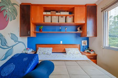 Apartamento à venda com 84m², 3 quartos e 2 vagas Apartamento à venda com 84m², 3 quartos e 2 vagasQuarto 1