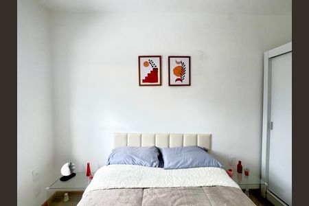 Apartamento para alugar com 47m², 2 quartos e 1 vagaQuarto 2