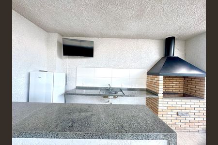 Apartamento para alugar com 47m², 2 quartos e 1 vagaChurrasqueira