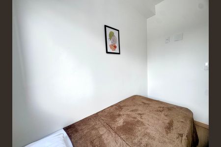Apartamento para alugar com 47m², 2 quartos e 1 vagaQuarto 1