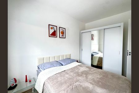 Apartamento para alugar com 47m², 2 quartos e 1 vagaQuarto 2