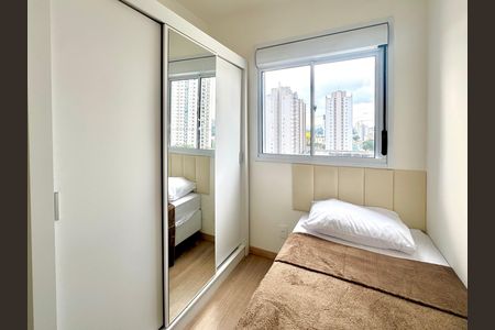 Apartamento para alugar com 47m², 2 quartos e 1 vagaQuarto 1