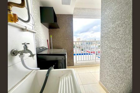 Apartamento para alugar com 47m², 2 quartos e 1 vagaÁrea de Serviço