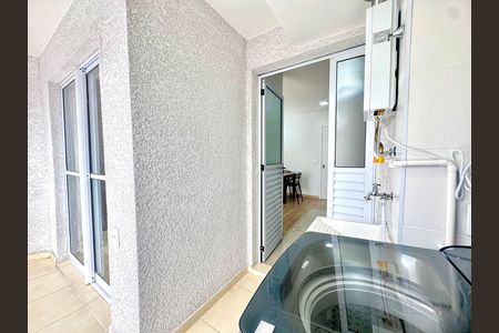 Apartamento para alugar com 47m², 2 quartos e 1 vagaÁrea de Serviço