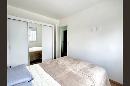 Apartamento para alugar com 47m², 2 quartos e 1 vagaQuarto 2