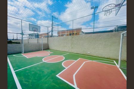 Apartamento para alugar com 47m², 2 quartos e 1 vagaquadra