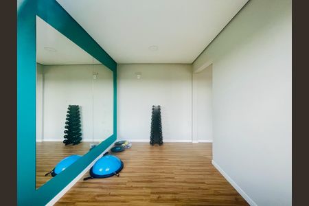 Apartamento para alugar com 47m², 2 quartos e 1 vagaAcademia