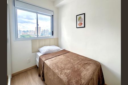 Apartamento para alugar com 47m², 2 quartos e 1 vagaQuarto 1