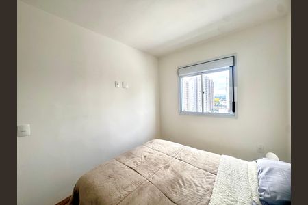 Apartamento para alugar com 47m², 2 quartos e 1 vagaQuarto 2