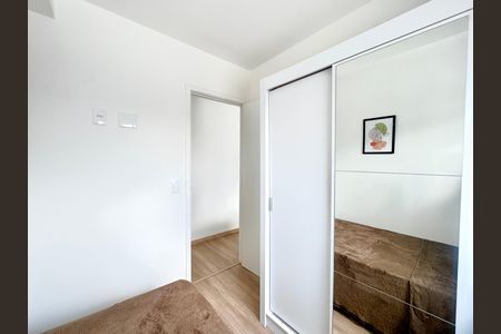 Apartamento para alugar com 47m², 2 quartos e 1 vagaQuarto 1