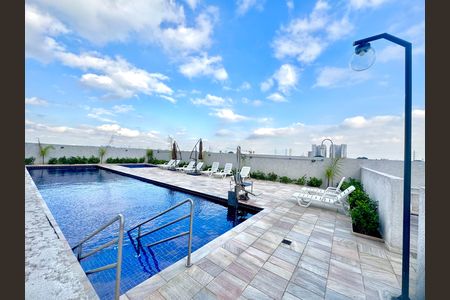 Apartamento para alugar com 47m², 2 quartos e 1 vagaPiscina