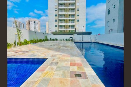 Apartamento para alugar com 47m², 2 quartos e 1 vagaPiscina