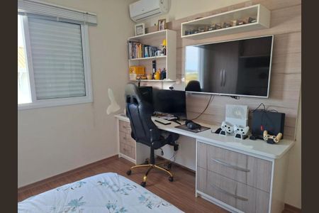 Casa de condomínio à venda com 267m², 3 quartos e 4 vagas