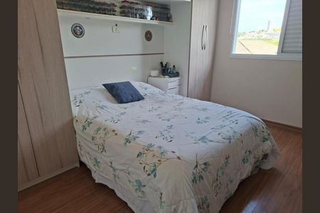 Casa de condomínio à venda com 267m², 3 quartos e 4 vagas