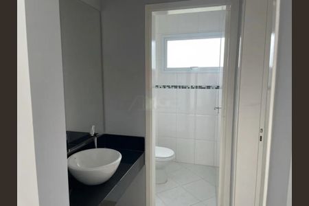Casa de Condomínio à venda com 3 quartos, 275m² em Jardim Recanto, Valinhos