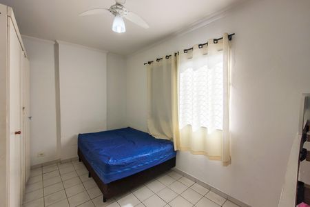 Apartamento para alugar com 50m², 1 quarto e 1 vaga Apartamento para alugar com 50m², 1 quarto e 1 vagaQuarto