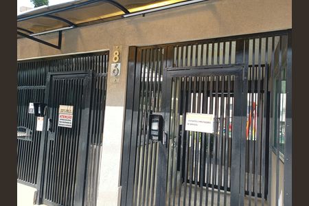 Apartamento à venda com 59m², 3 quartos e 1 vaga Apartamento à venda com 59m², 3 quartos e 1 vagaFachada