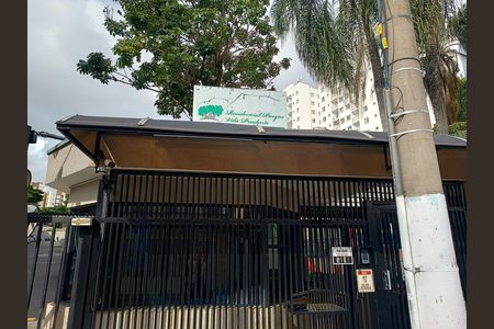 Apartamento à venda com 59m², 3 quartos e 1 vaga Apartamento à venda com 59m², 3 quartos e 1 vagaFachada