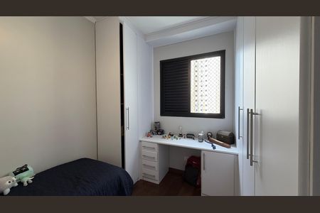Apartamento à venda com 132m², 3 quartos e 4 vagas Apartamento à venda com 132m², 3 quartos e 4 vagasQuarto 3