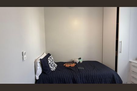 Apartamento à venda com 132m², 3 quartos e 4 vagas Apartamento à venda com 132m², 3 quartos e 4 vagasQuarto 3