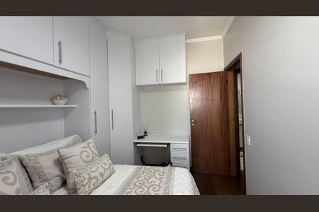 Apartamento à venda com 132m², 3 quartos e 4 vagas Apartamento à venda com 132m², 3 quartos e 4 vagasSuite