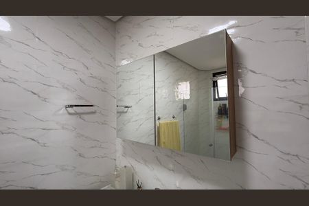 Apartamento à venda com 132m², 3 quartos e 4 vagas Apartamento à venda com 132m², 3 quartos e 4 vagasBanheiro