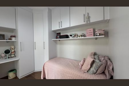 Apartamento à venda com 132m², 3 quartos e 4 vagas Apartamento à venda com 132m², 3 quartos e 4 vagasQuarto 2