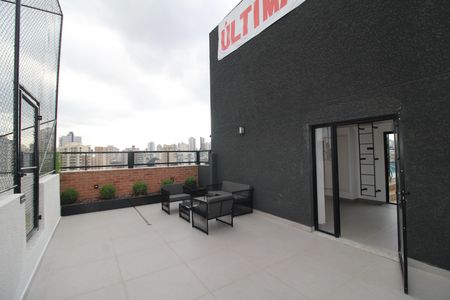 Apartamento para alugar com 25m², 1 quarto e sem vagaÁrea Comum