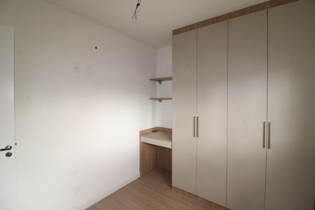 Apartamento para alugar com 25m², 1 quarto e sem vagaQuarto 1