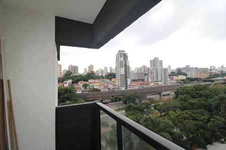 Apartamento para alugar com 25m², 1 quarto e sem vagaSala / Cozinha - Varanda