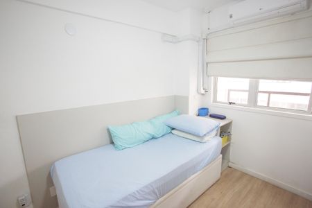Apartamento à venda com 215m², 3 quartos e 2 vagasQuarto 2