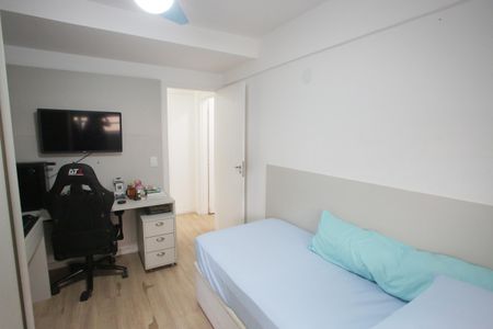 Apartamento à venda com 215m², 3 quartos e 2 vagasQuarto 2