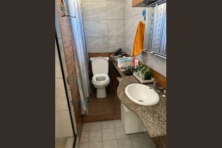 Casa à venda com 4 quartos, 430m² em Morumbi, São Paulo