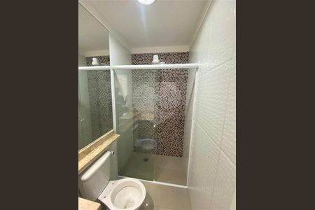 Apartamento à venda com 2 quartos, 46m² em Vila Faustina II, Valinhos