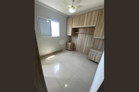 Apartamento à venda com 2 quartos, 46m² em Vila Faustina II, Valinhos