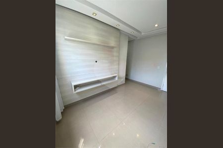 Apartamento à venda com 2 quartos, 46m² em Vila Faustina II, Valinhos