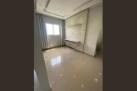 Apartamento à venda com 2 quartos, 46m² em Vila Faustina II, Valinhos