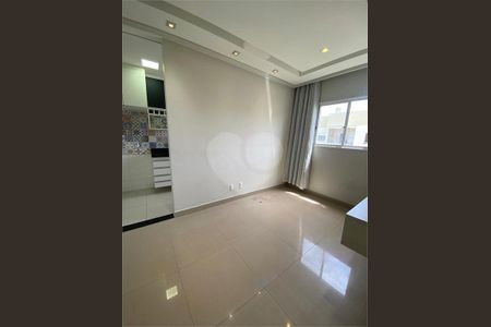 Apartamento à venda com 2 quartos, 46m² em Vila Faustina II, Valinhos