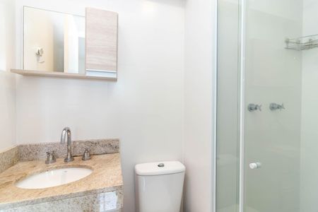 Apartamento para alugar com 50m², 2 quartos e 1 vagaBanheiro da Suíte
